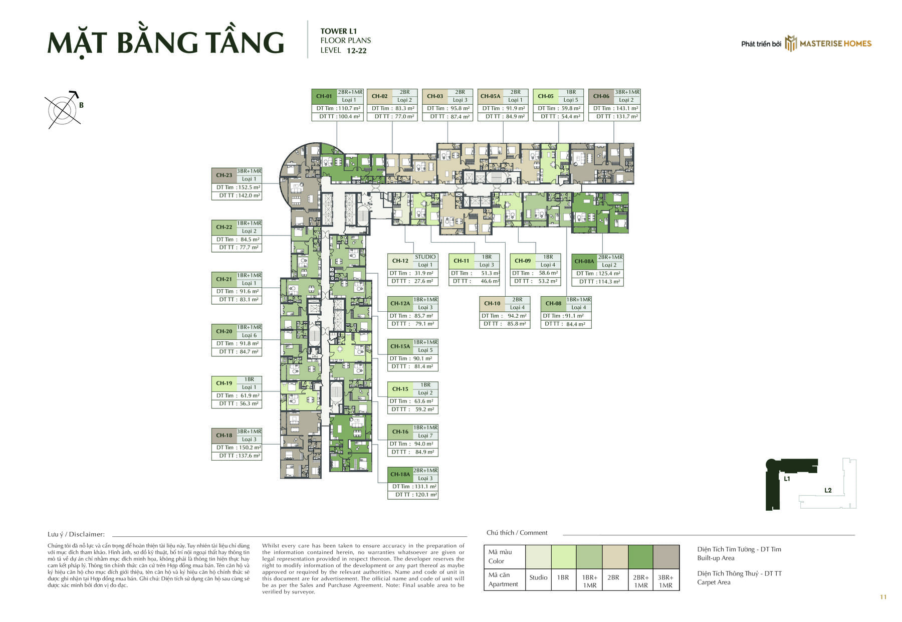 Mặt bằng tầng điển hình tầng 12-22 toà L1 Lumière Hà Nội Seasons Garden - Masterise Cao Xà Lá Nguyễn Trãi