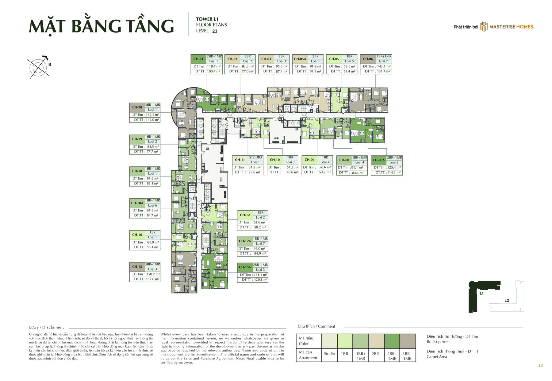 Mặt bằng tầng điển hình tầng 23 toà L1 Lumière Hà Nội Seasons Garden - Masterise Cao Xà Lá Nguyễn Trãi
